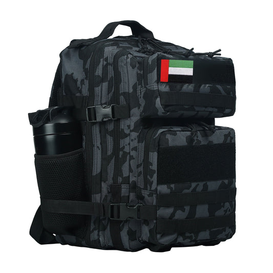 Camo Tactical Backpack (25L)