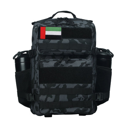 Camo Tactical Backpack (25L)