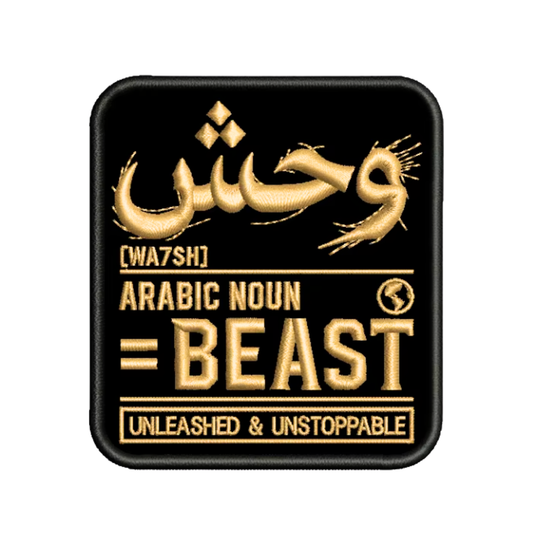 Beast - DUBAI Collection Embroidered Hook Velcro Patch 7.2x8cm